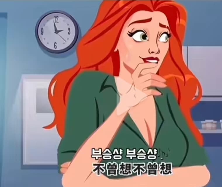 쉐이칸샹